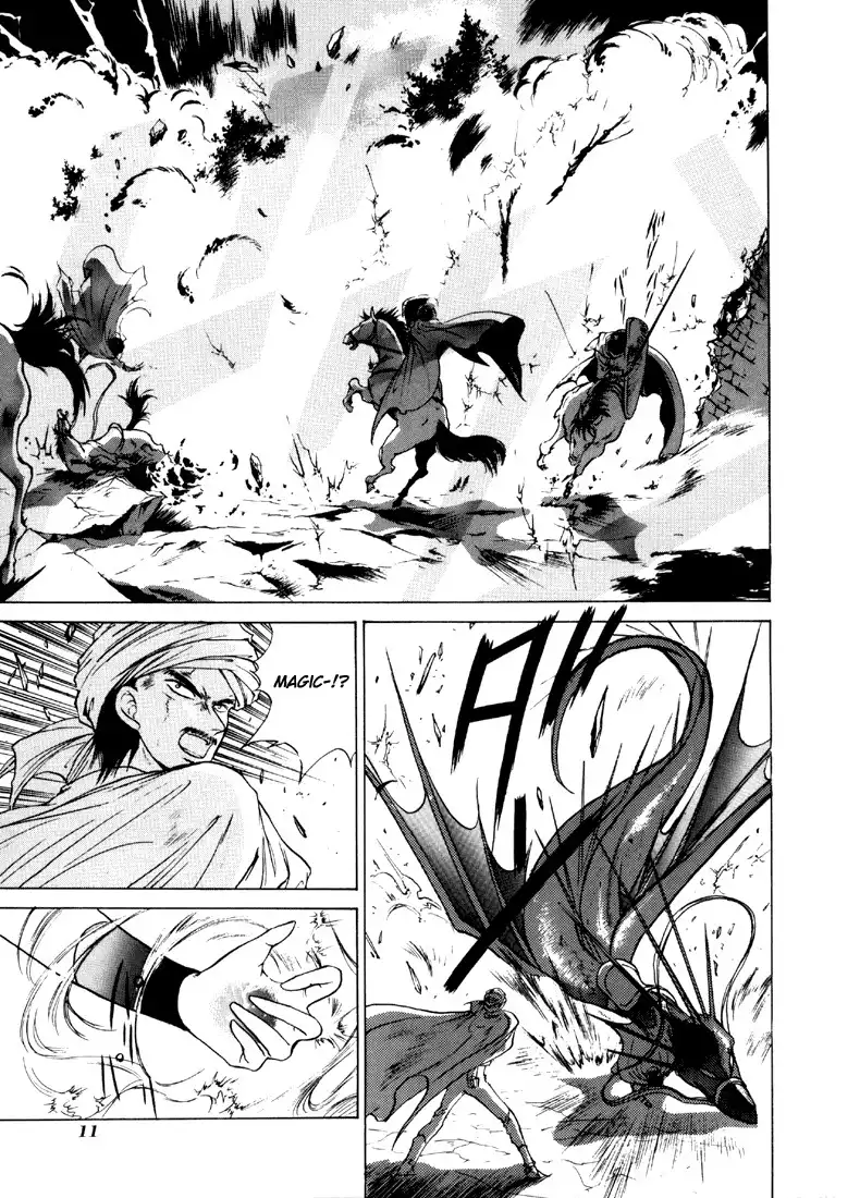 Fire Emblem Chapter 11 13